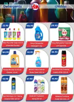 Ofertas de Mercado de Bassem Sharm El Sheikh de 16 abril a 2 mayo 2026 Mejores ofertas - Mercado de Bassem - Egipto - 16 abril 2026 – 2 mayo 2026 - Página 32