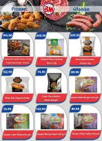 Ofertas de Mercado de Bassem Sharm El Sheikh de 16 abril a 2 mayo 2026 Mejores ofertas - Mercado de Bassem - Egipto - 16 abril 2026 – 2 mayo 2026 - Página 16
