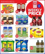 Safari hypermarket Qatar offers from 16 to 18 April 2026 Weekly prices - Safari hypermarket - Qatar - 16 April 2026 – 18 April 2026 - Page 9