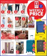 Safari hypermarket Qatar offers from 16 to 18 April 2026 Weekly prices - Safari hypermarket - Qatar - 16 April 2026 – 18 April 2026 - Page 15