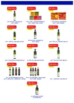 عروض مترو ماركت مصر من ١٦ حتى ٣٠ أبريل ٢٠٢٦ عروض مميزة - مترو ماركت - مصر - 16 ابريل 2026 – 30 ابريل 2026 - صفحة 27