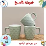 عروض سنتر الفراعنة مصر من ١٥ حتى ٢١ أبريل ٢٠٢٦ خصومات الأسبوع - سنتر الفراعنة - مصر - 15 ابريل 2026 – 21 ابريل 2026 - صفحة 47