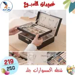 عروض سنتر الفراعنة مصر من ١٥ حتى ٢١ أبريل ٢٠٢٦ خصومات الأسبوع - سنتر الفراعنة - مصر - 15 ابريل 2026 – 21 ابريل 2026 - صفحة 89