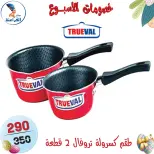 عروض سنتر الفراعنة مصر من ١٥ حتى ٢١ أبريل ٢٠٢٦ خصومات الأسبوع - سنتر الفراعنة - مصر - 15 ابريل 2026 – 21 ابريل 2026 - صفحة 43