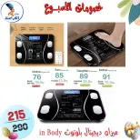 عروض سنتر الفراعنة مصر من ١٥ حتى ٢١ أبريل ٢٠٢٦ خصومات الأسبوع - سنتر الفراعنة - مصر - 15 ابريل 2026 – 21 ابريل 2026 - صفحة 38