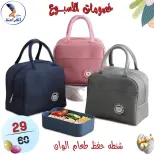 عروض سنتر الفراعنة مصر من ١٥ حتى ٢١ أبريل ٢٠٢٦ خصومات الأسبوع - سنتر الفراعنة - مصر - 15 ابريل 2026 – 21 ابريل 2026 - صفحة 4