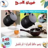 عروض سنتر الفراعنة مصر من ١٥ حتى ٢١ أبريل ٢٠٢٦ خصومات الأسبوع - سنتر الفراعنة - مصر - 15 ابريل 2026 – 21 ابريل 2026 - صفحة 65