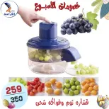 عروض سنتر الفراعنة مصر من ١٥ حتى ٢١ أبريل ٢٠٢٦ خصومات الأسبوع - سنتر الفراعنة - مصر - 15 ابريل 2026 – 21 ابريل 2026 - صفحة 95