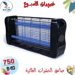 عروض سنتر الفراعنة مصر من ١٥ حتى ٢١ أبريل ٢٠٢٦ خصومات الأسبوع - سنتر الفراعنة - مصر - 15 ابريل 2026 – 21 ابريل 2026 - صفحة 19
