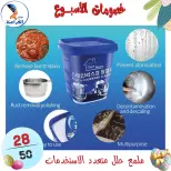 عروض سنتر الفراعنة مصر من ١٥ حتى ٢١ أبريل ٢٠٢٦ خصومات الأسبوع - سنتر الفراعنة - مصر - 15 ابريل 2026 – 21 ابريل 2026 - صفحة 113