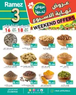 Ofertas de Mercados Ramez Kuwait de 16 a 18 abril 2026 ¿El fin de semana? - Página 3