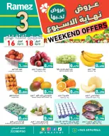 Ofertas de Mercados Ramez Kuwait de 16 a 18 abril 2026 ¿El fin de semana? - Página 2