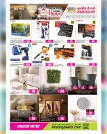 Ansar Gallery Qatar offers from 16 to 28 April 2026 SUMMER SAVINGS - Ansar Gallery - Qatar - 16 April 2026 – 28 April 2026 - Page 41