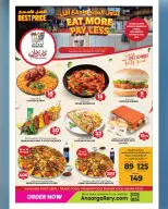 Ansar Gallery Qatar offers from 16 to 28 April 2026 SUMMER SAVINGS - Ansar Gallery - Qatar - 16 April 2026 – 28 April 2026 - Page 8