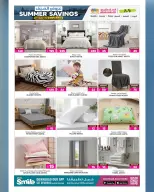 Ansar Gallery Qatar offers from 16 to 28 April 2026 SUMMER SAVINGS - Ansar Gallery - Qatar - 16 April 2026 – 28 April 2026 - Page 14