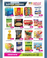 Ansar Gallery Qatar offers from 16 to 28 April 2026 SUMMER SAVINGS - Ansar Gallery - Qatar - 16 April 2026 – 28 April 2026 - Page 5