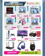 Ansar Gallery Qatar offers from 16 to 28 April 2026 SUMMER SAVINGS - Ansar Gallery - Qatar - 16 April 2026 – 28 April 2026 - Page 26
