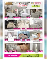 Ansar Gallery Qatar offers from 16 to 28 April 2026 SUMMER SAVINGS - Ansar Gallery - Qatar - 16 April 2026 – 28 April 2026 - Page 39