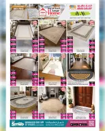 Ansar Gallery Qatar offers from 16 to 28 April 2026 SUMMER SAVINGS - Ansar Gallery - Qatar - 16 April 2026 – 28 April 2026 - Page 38