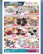 Ansar Gallery Qatar offers from 16 to 28 April 2026 SUMMER SAVINGS - Ansar Gallery - Qatar - 16 April 2026 – 28 April 2026 - Page 11