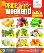 Offres Mark & Save Qatar de 16 à 18 avril 2026 Prix du week-end - Mark & Save - Qatar - 16 avril 2026 – 18 avril 2026 - Page 1