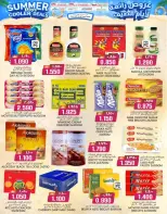 عروض ك إم والصفا عمان من ١٦ حتى ١٩ أبريل ٢٠٢٦ عروض رائعة لأيام الصيف - ك إم والصفا - عمان - 16 ابريل 2026 – 19 ابريل 2026 - صفحة 4