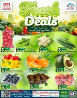 عروض ك إم والصفا عمان من ١٦ حتى ١٨ أبريل ٢٠٢٦ العروض الطازجة - ك إم والصفا - عمان - 16 ابريل 2026 – 18 ابريل 2026 - صفحة 1