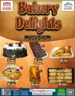 عروض ك إم والصفا عمان من ١٦ حتى ١٨ أبريل ٢٠٢٦ عروض المخبوزات - ك إم والصفا - عمان - 16 ابريل 2026 – 18 ابريل 2026 - صفحة 1