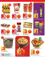 Ofertas de Lulu Oman de 16 a 22 abril 2026 Ofertas de ahorro de Lulu - Página 2