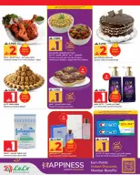 Ofertas de Lulu Oman de 16 a 22 abril 2026 Ofertas de ahorro de Lulu - Página 4