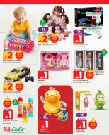 Ofertas de Lulu Oman de 16 a 22 abril 2026 Ofertas de ahorro de Lulu - Página 6