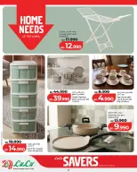 Ofertas de Lulu Bahréin de 16 a 22 abril 2026 Ofertas de ahorro de Lulu - Lulu - Bahréin - 16 abril 2026 – 22 abril 2026 - Página 23