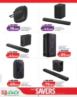 Ofertas de Lulu Bahréin de 16 a 22 abril 2026 Ofertas de ahorro de Lulu - Lulu - Bahréin - 16 abril 2026 – 22 abril 2026 - Página 31