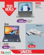 Ofertas de Lulu Bahréin de 16 a 22 abril 2026 Ofertas de ahorro de Lulu - Lulu - Bahréin - 16 abril 2026 – 22 abril 2026 - Página 33