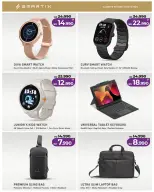 Ofertas de Lulu Bahréin de 16 a 22 abril 2026 Ofertas de ahorro de Lulu - Lulu - Bahréin - 16 abril 2026 – 22 abril 2026 - Página 37