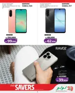 Ofertas de Lulu Bahréin de 16 a 22 abril 2026 Ofertas de ahorro de Lulu - Lulu - Bahréin - 16 abril 2026 – 22 abril 2026 - Página 38