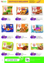 عروض لولو بفروع أبوظبي ,العين من ١٦ حتى ٣٠ أبريل ٢٠٢٦ عروض السعادة الحصرية - لولو - الإمارات - 16 ابريل 2026 – 30 ابريل 2026 - صفحة 4