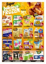 عروض مركز تخفيضات سنترو بفرع برجمان من ١٧ حتى ٢٠ أبريل ٢٠٢٦ عروض ضخمة - مركز تخفيضات سنترو - الإمارات - 17 ابريل 2026 – 20 ابريل 2026 - صفحة 4