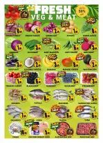 عروض مركز تخفيضات سنترو بفرع برجمان من ١٧ حتى ٢٠ أبريل ٢٠٢٦ عروض ضخمة - مركز تخفيضات سنترو - الإمارات - 17 ابريل 2026 – 20 ابريل 2026 - صفحة 3