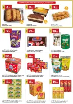 No admiten propinas... en Gran Mercado Omartz Hipermercados, sucursales Abu Dhabi, del 16 al 22 abril 2026 - Gran Mercado Omartz - Emiratos Árabes Unidos - 16 abril 2026 – 22 abril 2026 - Página 10