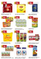 No admiten propinas... en Gran Mercado Omartz Hipermercados, sucursales Abu Dhabi, del 16 al 22 abril 2026 - Gran Mercado Omartz - Emiratos Árabes Unidos - 16 abril 2026 – 22 abril 2026 - Página 4