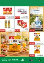 Offres supermarché Istanbul Émirats arabes unis de 16 à 19 avril 2026 Offres spéciales - supermarché Istanbul - Émirats arabes unis - 16 avril 2026 – 19 avril 2026 - Page 11