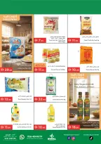 Offres supermarché Istanbul Émirats arabes unis de 16 à 19 avril 2026 Offres spéciales - supermarché Istanbul - Émirats arabes unis - 16 avril 2026 – 19 avril 2026 - Page 6