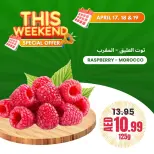 Ofertas de Asociación Baniyas Emiratos Árabes Unidos de 17 a 19 abril 2026 Ofertas de fin de semana - Asociación Baniyas - Emiratos Árabes Unidos - 17 abril 2026 – 19 abril 2026 - Página 19