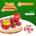 Ofertas de Asociación Baniyas Emiratos Árabes Unidos de 17 a 19 abril 2026 Ofertas de fin de semana - Asociación Baniyas - Emiratos Árabes Unidos - 17 abril 2026 – 19 abril 2026 - Página 13