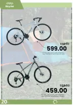 عروض أسواق أسترا السعودية من ٢٧ شوال حتى ١٥ ذو القعدة ١٤٤٧ هـ (١٥ أبريل إلى ٢ مايو ٢٠٢٦) عروض الربيع - أسواق أسترا - السعودية - 15 ابريل 2026 – 2 مايو 2026 - صفحة 22