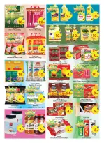 Ofertas de Hipermercado AIKO Al Ain de 16 a 19 abril 2026 Ofertas de fin de semana - Hipermercado AIKO - Emiratos Árabes Unidos - 16 abril 2026 – 19 abril 2026 - Página 3