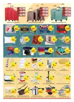 Ofertas de Hipermercado AIKO Al Ain de 16 a 19 abril 2026 Ofertas de fin de semana - Hipermercado AIKO - Emiratos Árabes Unidos - 16 abril 2026 – 19 abril 2026 - Página 6