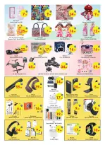 Ofertas de Hipermercado AIKO Al Ain de 16 a 19 abril 2026 Ofertas de fin de semana - Hipermercado AIKO - Emiratos Árabes Unidos - 16 abril 2026 – 19 abril 2026 - Página 7