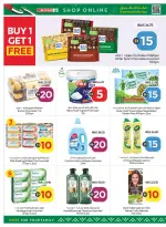 Ofertas de SPAR Emiratos Árabes Unidos de 16 a 22 abril 2026 Espectáculos más fuertes juntos - SPAR - Emiratos Árabes Unidos - 16 abril 2026 – 22 abril 2026 - Página 6